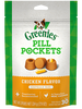 Greenies PILL POCKETS™ Treats for Dogs Chicken Flavor Capsule (30 count)