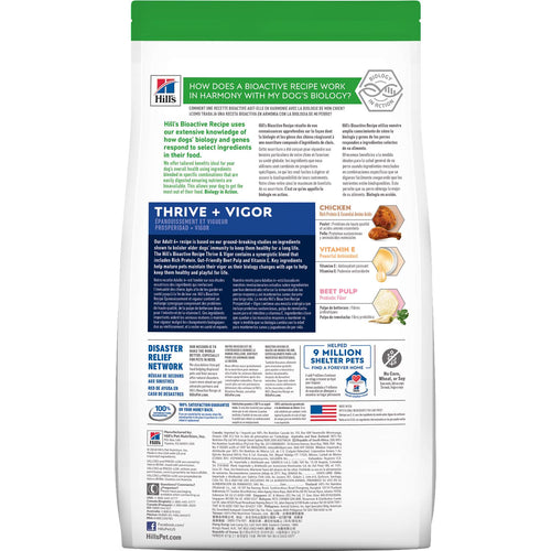 Hill's® Bioactive Recipe Adult 6+ Large Breed Thrive + Vigor dog food (22.5 lb)