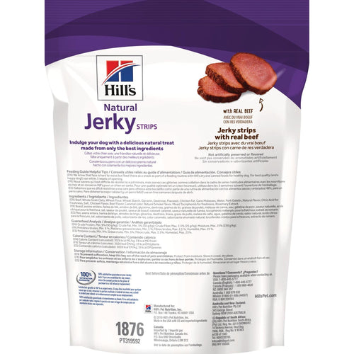 Hill's® Natural Jerky Strips with Real Beef Dog Treat (7.1 oz)