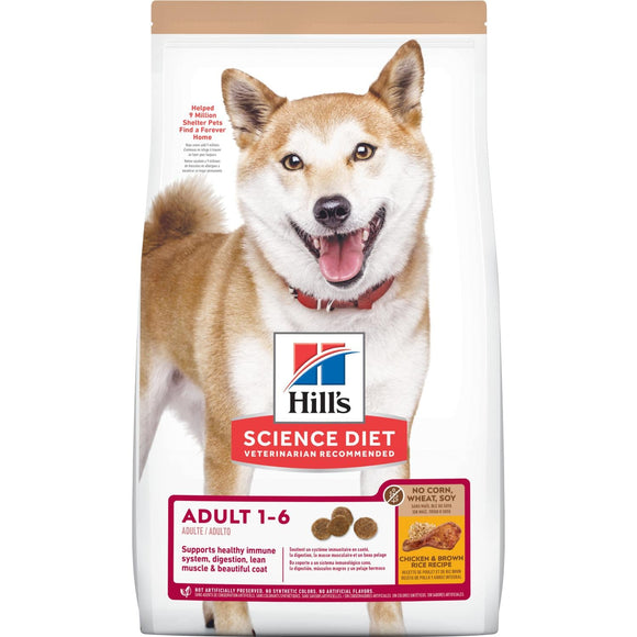 Hill's Science Diet Adult No Corn, Wheat, Soy Dry Dog Food (4 lb)