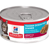 Hill's® Science Diet® Adult Tender Ocean Fish Dinner cat food (5.5 oz)