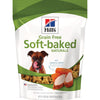Hill's Grain Free Soft-Baked Naturals with Chicken & Carrots dog treats (8 oz)